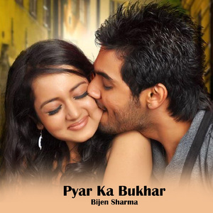 Pyar Ka Bukhar