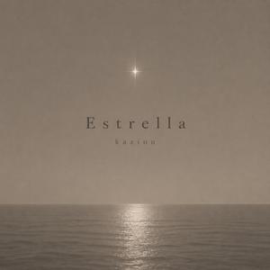 Estrella