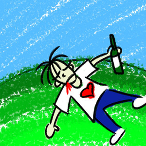 지겨운 놈