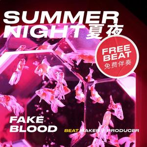 [FREE]'夏夜'GUITAR POP TYPE BEAT