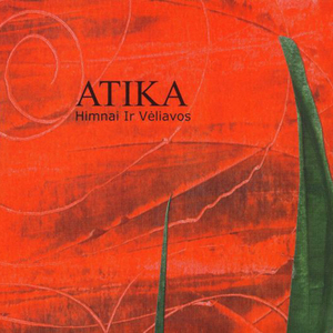 Gana (Japių Ir Hipių)