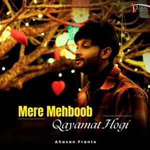 Mere Mehboob
