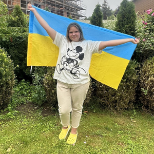 Подяка