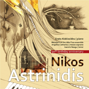 Treis mousses (For Mezzo Soprano & Piano)