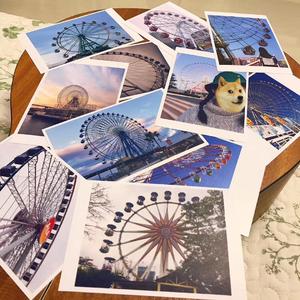 Lost Stars (Cover Keira Knightley)