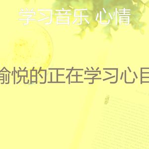 一尘不染读印象数