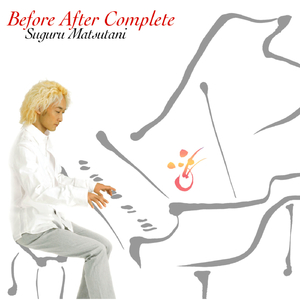 Takumi (Live Image Version)