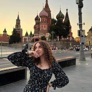 коммунизм
