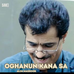Ogha Ka