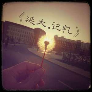 启明与长庚