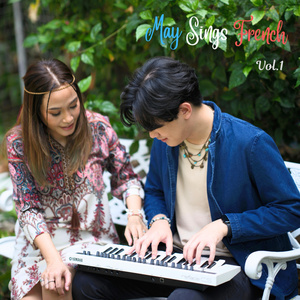 Tendre rêve (A Dream is a Wish Your Heart Makes)