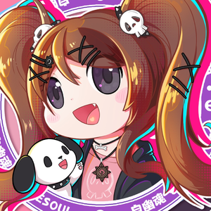 丘丘语版《如果突然想起我》