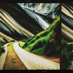 青と緑 (2024 Remastered Version)