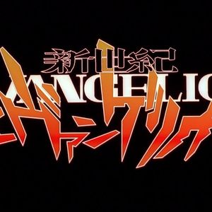 AI莉莉丝 - 残酷的天使行动纲领