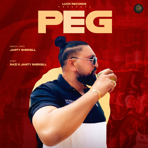 Peg