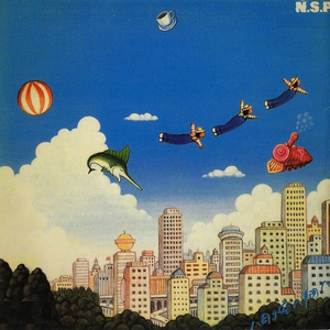 誰かが落した悲しみを