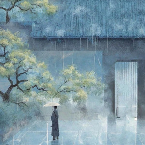 西塘烟雨