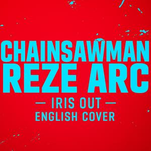 IRIS OUT (English Version)