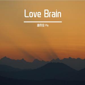 Love Brain