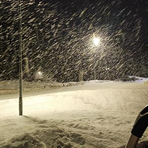 Smile now, cry later