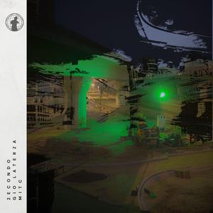 UNA ROSA IN MEZZO DENTI