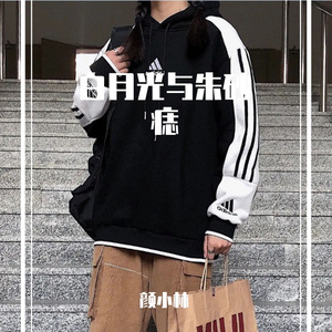 白月光与朱砂痣