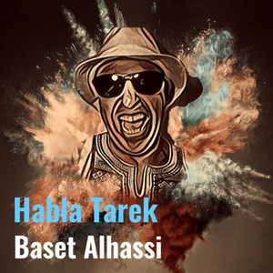 Habla Tarek