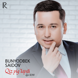 Qiz Yig'laydi (Live 2018)