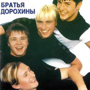 Серебряная сережка