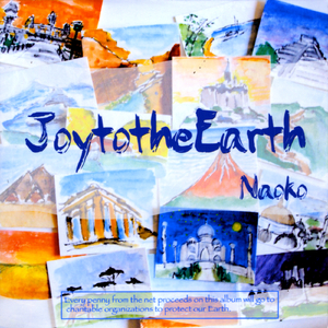 Dancing With The Earth