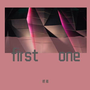 Meet（Prod.Gr33nart Beats）