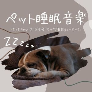 ホワイトノイズ