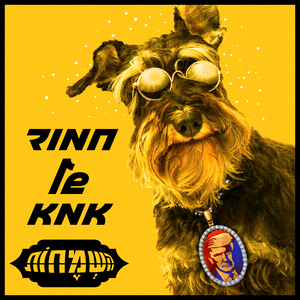 חמוד של אמא