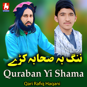 Quraban Yi Shama