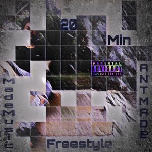 20 Min Freestyle (Lil Uzi Vert)