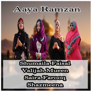 Aaya Ramzan