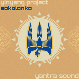 Sokolonko