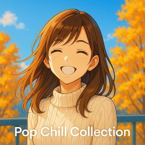 ラストページに微笑んで