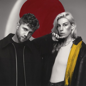 Me to er ein evighet