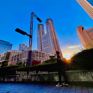 ふたつのパラシュート