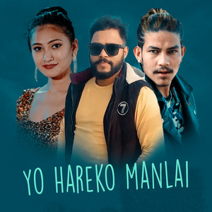 Yo Hareko manlai