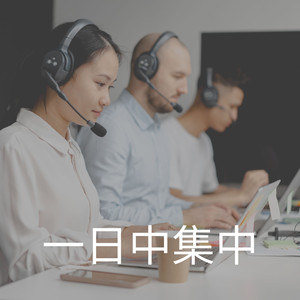 Calming Music for Babies, Pt. 19