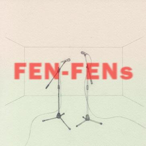 庞克女孩的执着爱情旅程