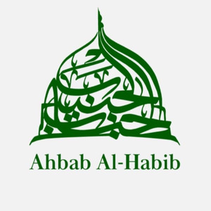 Saqāni Mudāmi