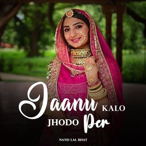 Jaanu Kalo Jhodo Per