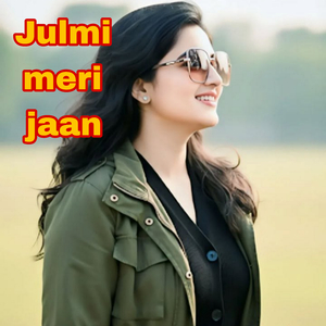 Julmi meri jaan