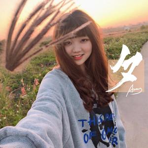 夕