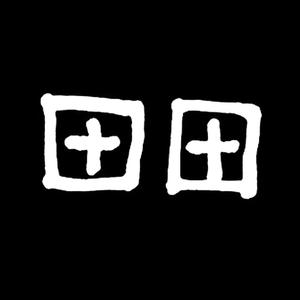 Racks inside ksubi jeans (feat. $antana5age)