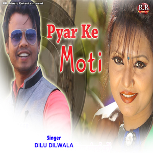 Pyar Ke Moti