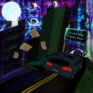 Lingerin (feat. Pain the kidd)